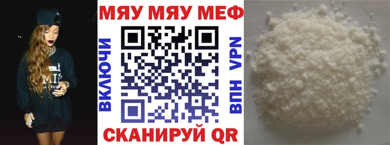 Купить наркотики сайты Тамбов COCAIN  Амфетамин  Галлюциногенные грибы  APVP  ГАШ 