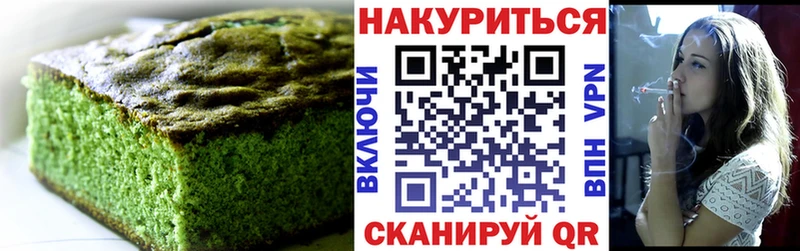 Cannafood конопля  Тамбов 