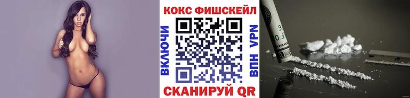 где купить наркотик  гидра сайт  shop официальный сайт  Тамбов  Cocaine Columbia 
