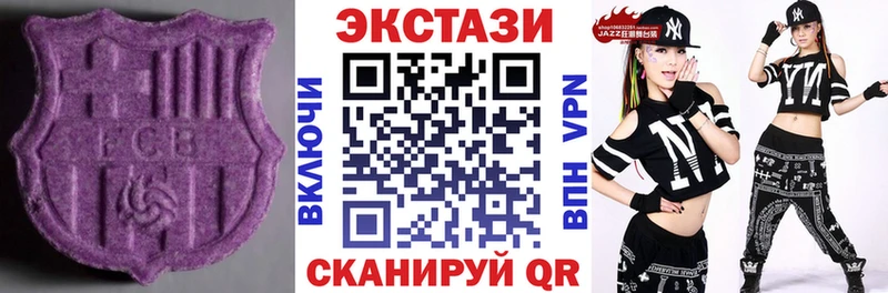 Экстази Punisher Тамбов