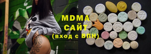 дживик Абаза