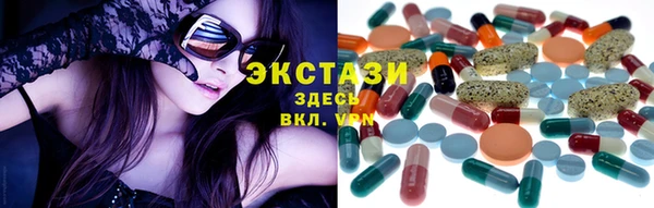 дживик Абаза