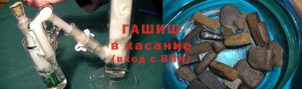 дживик Абаза
