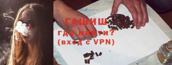 PSILOCYBIN Абинск