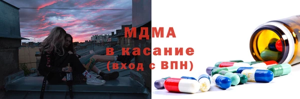 скорость Алзамай