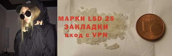 скорость Алзамай