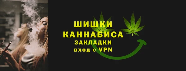 ALPHA PVP Алексеевка
