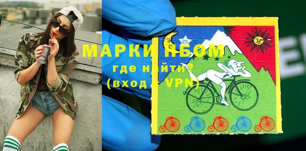 скорость Алзамай
