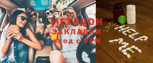 МДПВ Алексин