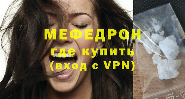 амф Абдулино
