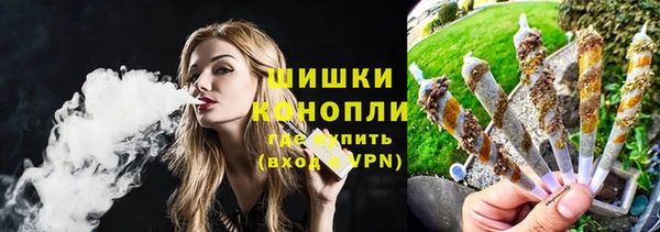 ALPHA PVP Алексеевка