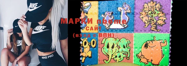 PSILOCYBIN Абинск
