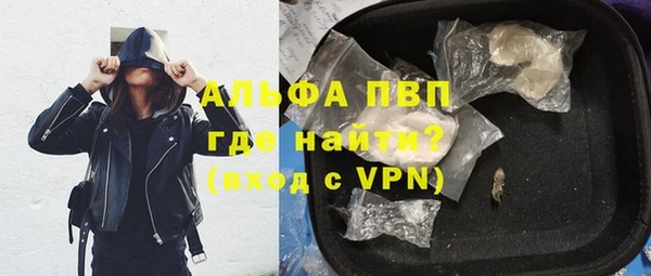 PSILOCYBIN Абинск