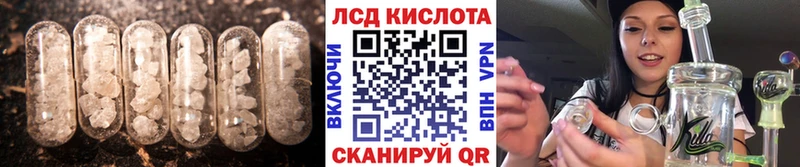 площадка Telegram  наркота  Тамбов  ЛСД экстази кислота 