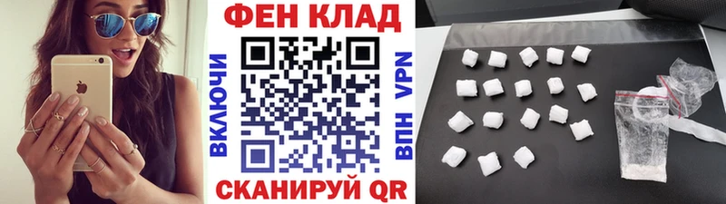 цены наркотик  Тамбов  Метамфетамин мет 