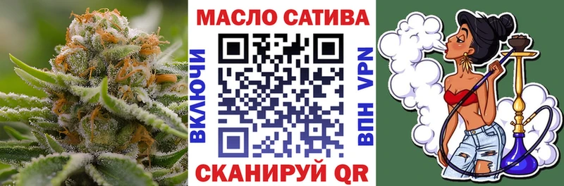 Дистиллят ТГК Wax  Тамбов 