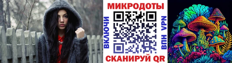 shop формула  наркотики  Тамбов  Псилоцибиновые грибы MAGIC MUSHROOMS 